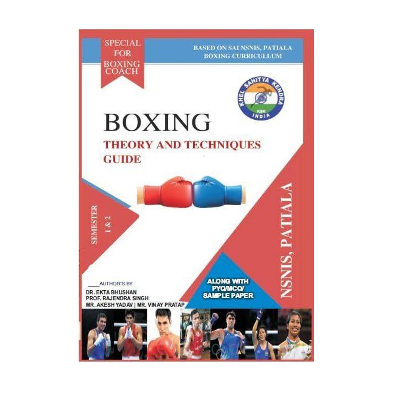 Boxing Theory and Techniques Guide