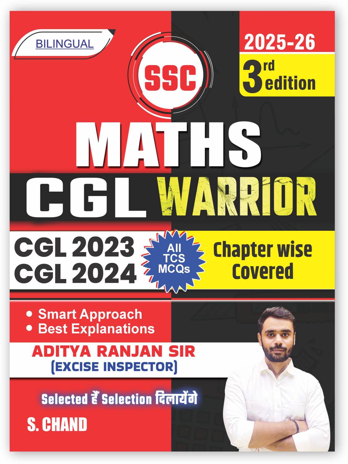 Aditya Ranjan Sir SSC Maths CGL Warrior 3rd Edition (2025 - 2026) - Image 1