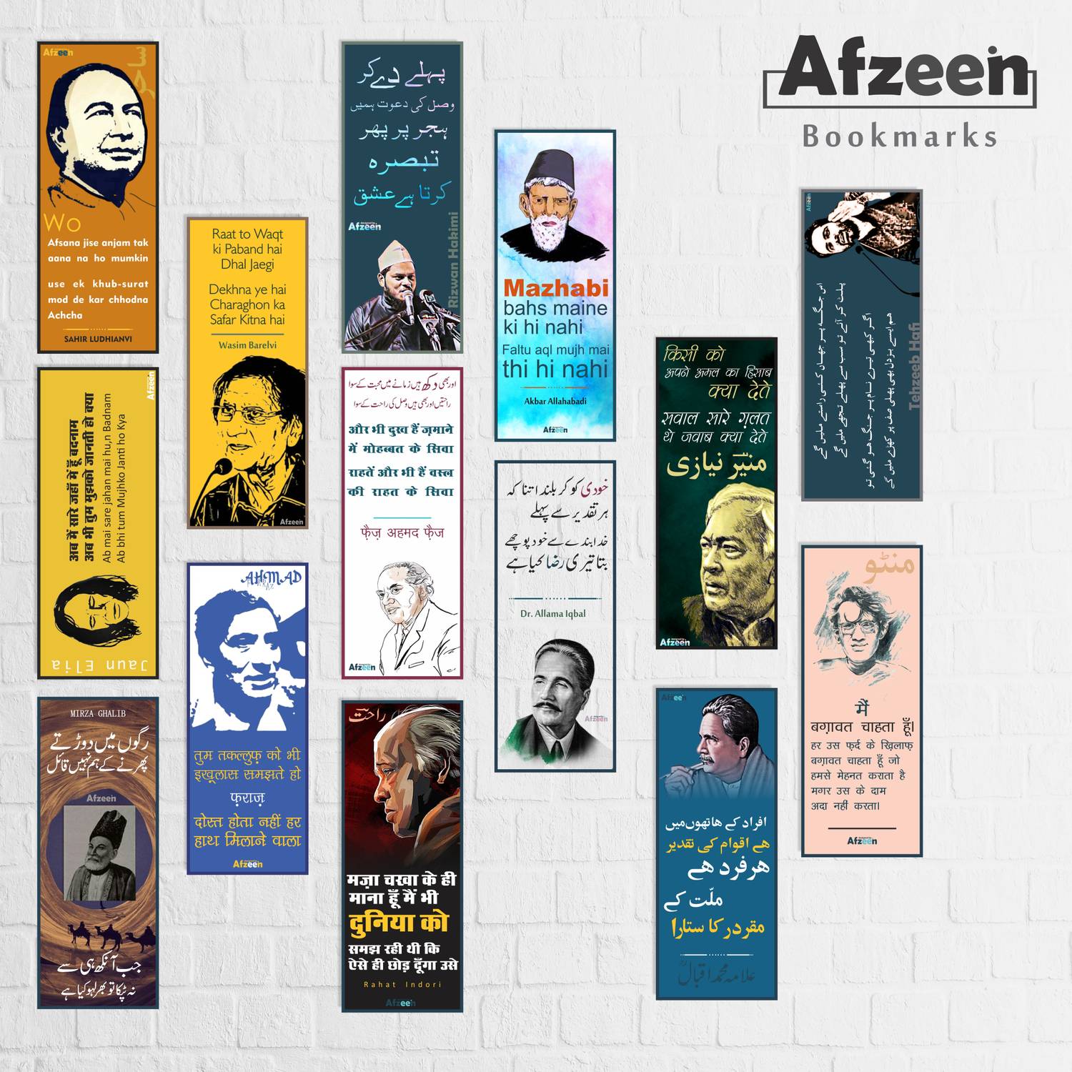 Afzeen Urdu Bookmarks for Book Lovers | Poetry Lovers Gift Synthetic Paper Bookmark