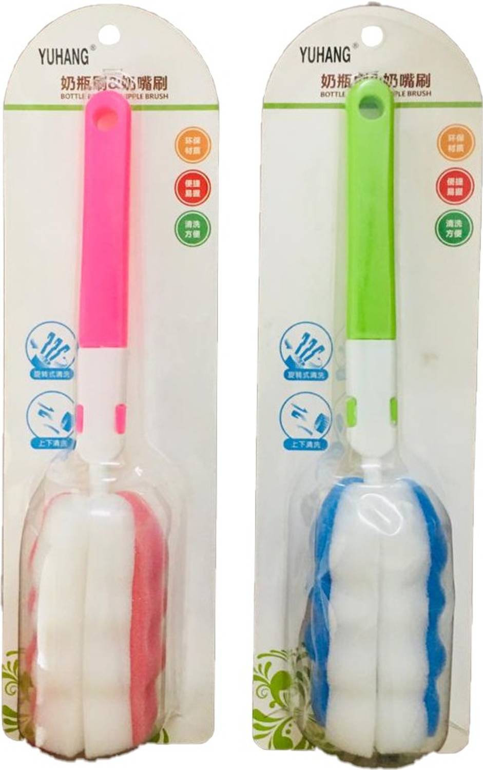 Amazing Pack of 2 Water Bottle Brush Sponge Long Handle Baby Bottle Coffee Tea Glass Cup