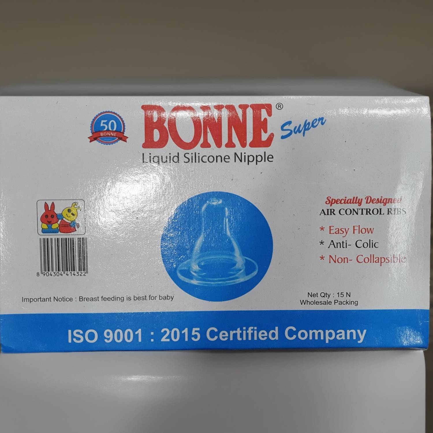 BONNE LIQUID SILICONE NIPPLE 15 PCS Variable Flow Nipple