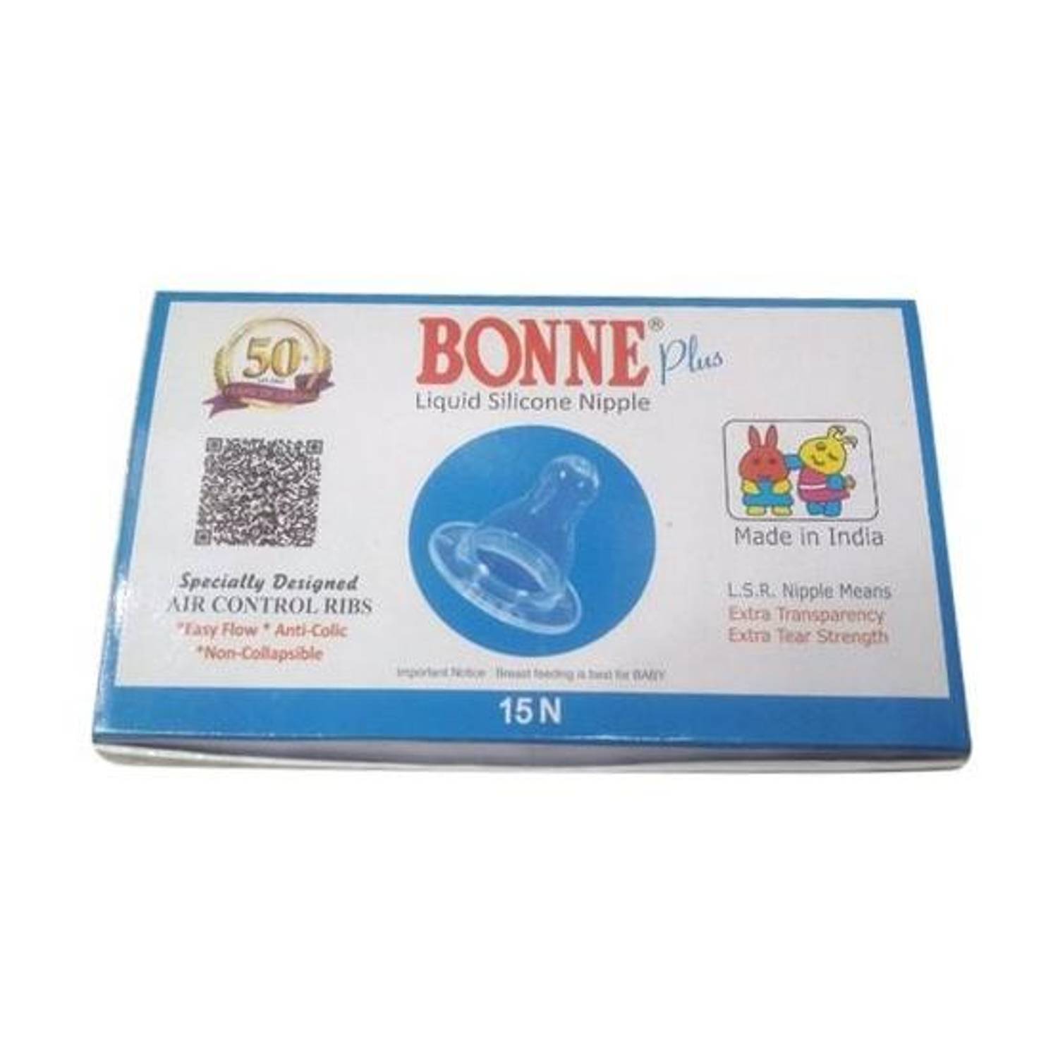 BONNE NIPPLE Variable Flow Nipple