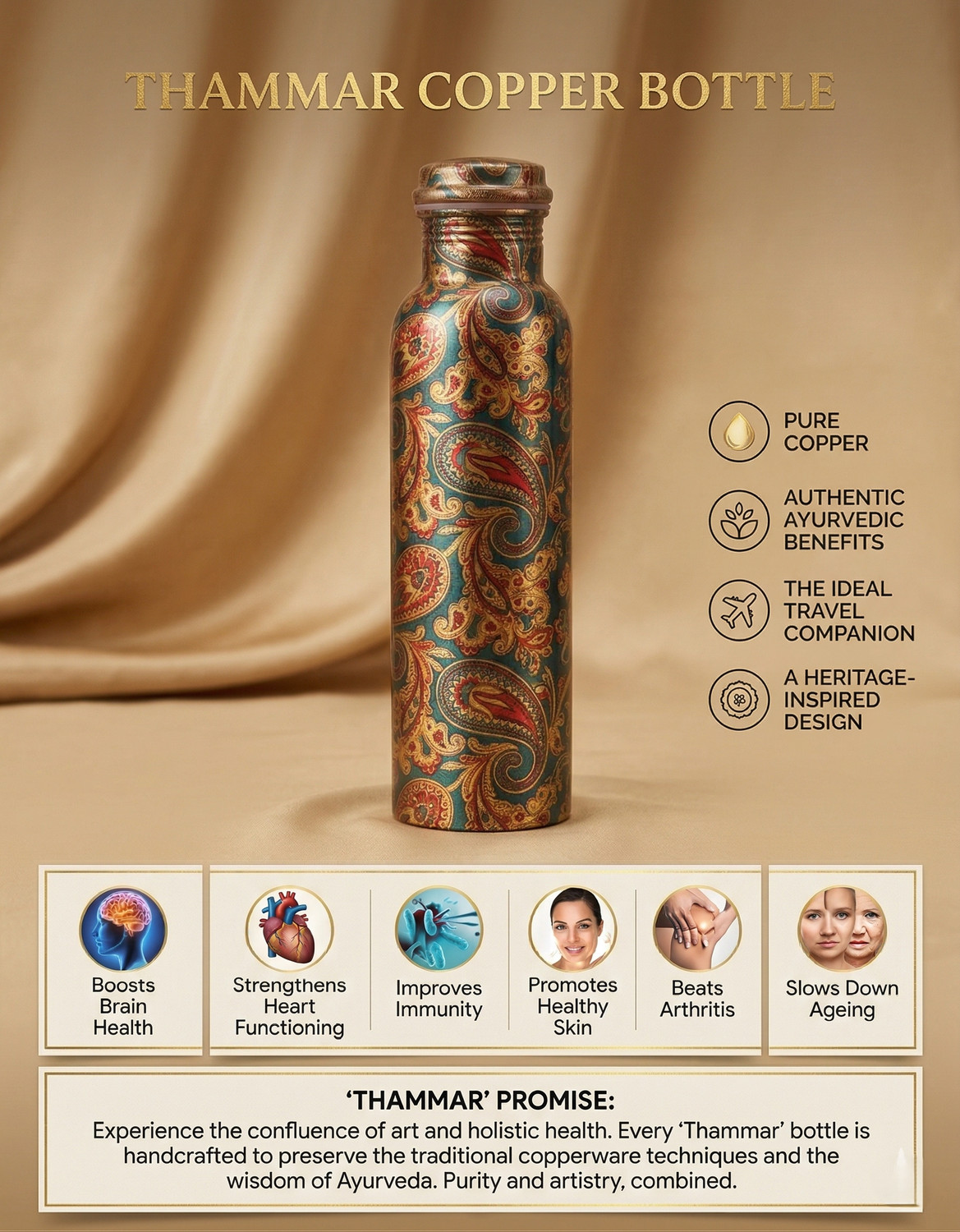 Image of THAMMAR Mandala Design Copper Vessel 1000 ml Copper Bottle