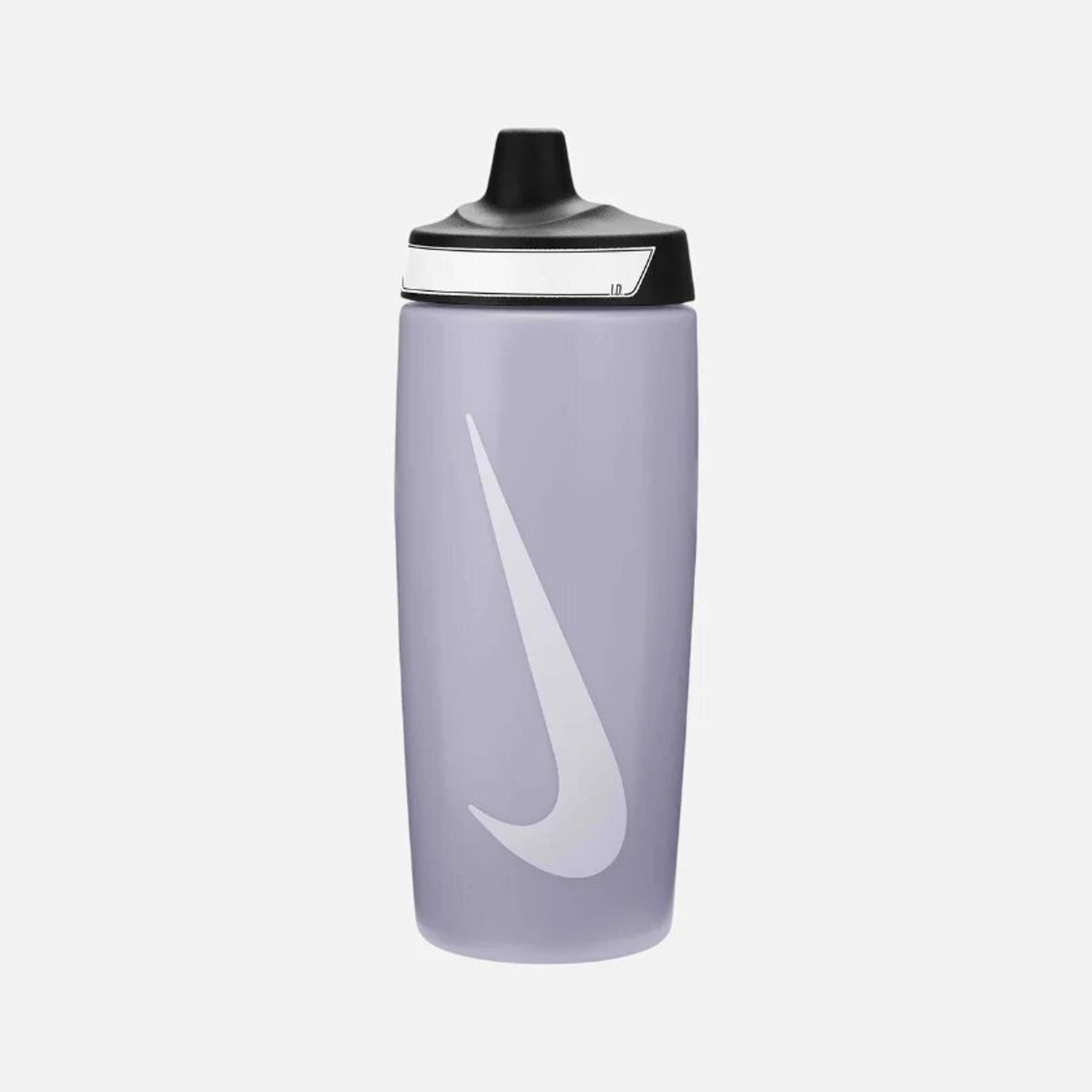 nike gym sipper