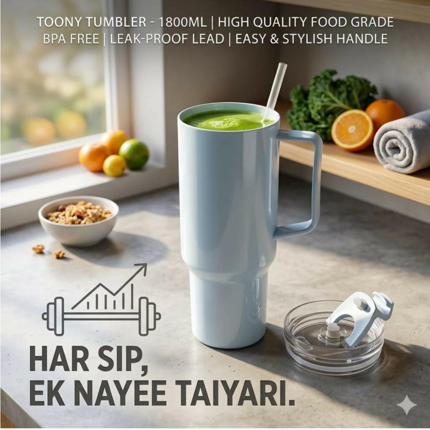 Image of My Beauty Tumbler 1800ml - Insulated Travel Mug With Handle & Straw (multicolour) 1800 ml Plastic Sipper