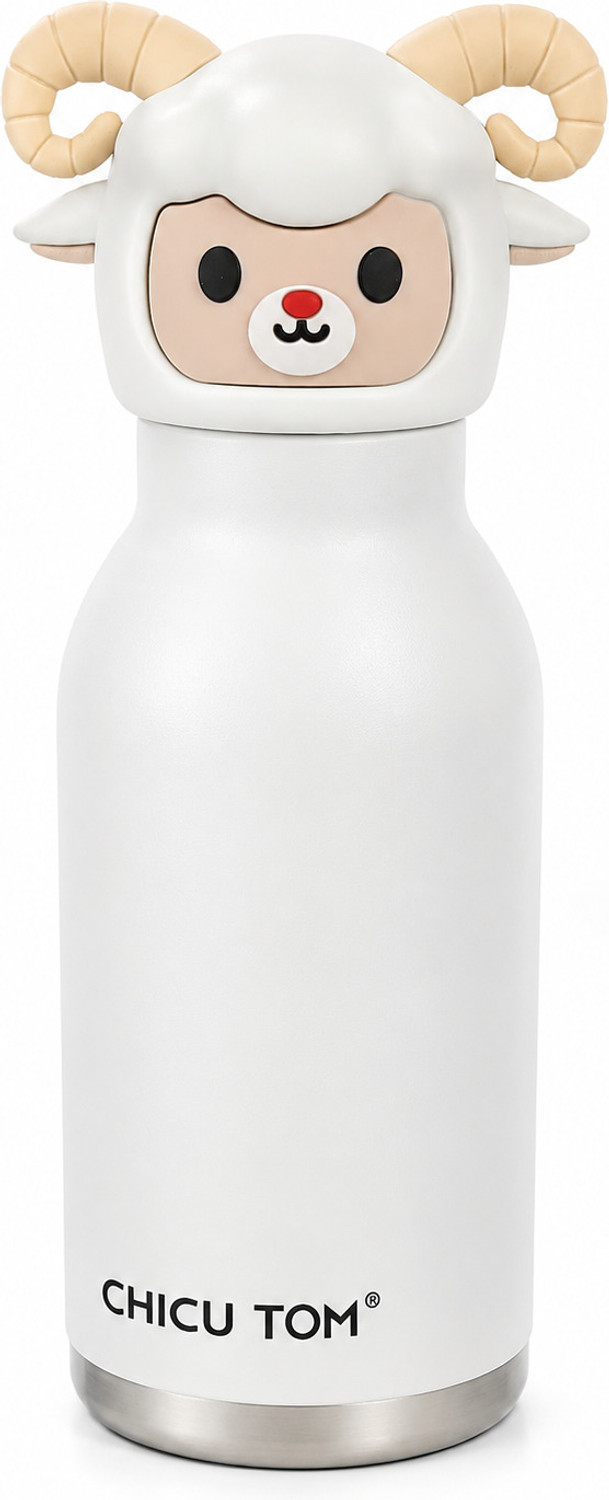 Image of Sama Creations 480ml Animal Sipper Water Bottle Flask 480 ml Stainless Steel Flask