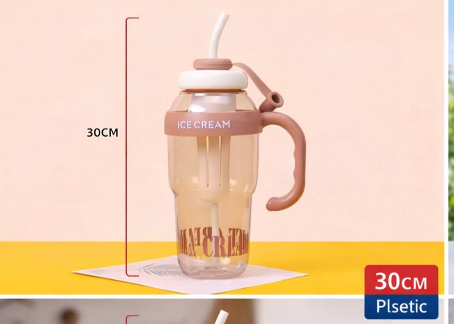advik mart Bottle 4 1300 ml Plastic Sipper