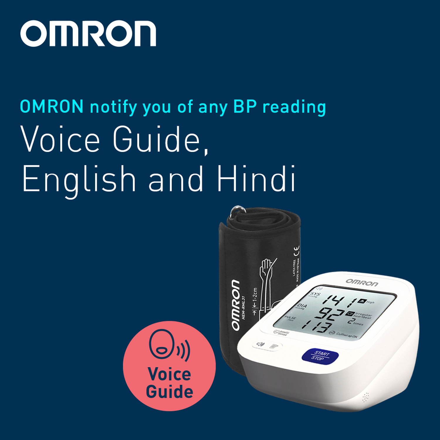 Image of OMRON HEM-716A With Voice Guide, Automatic Bp Monitor