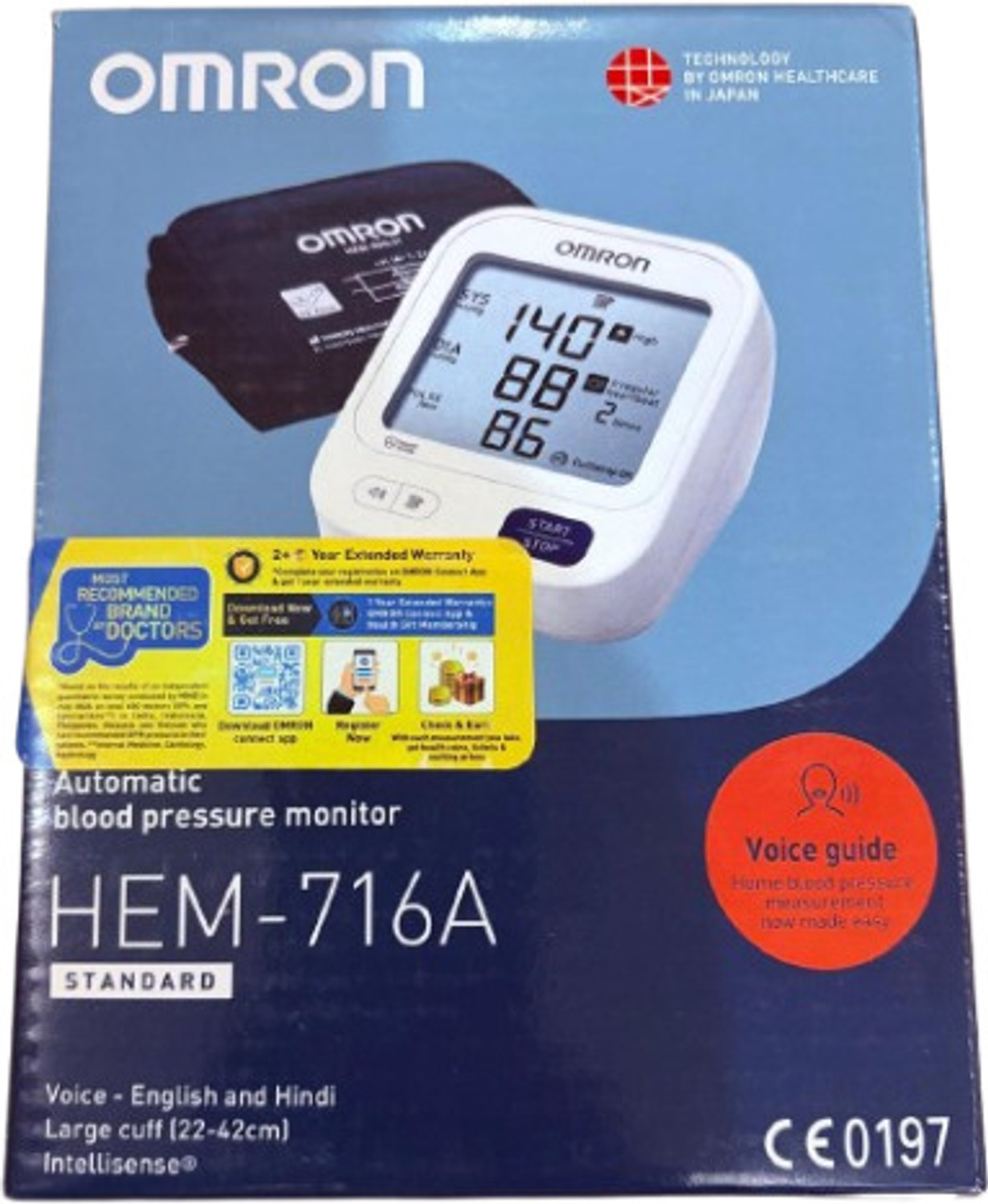 Image of OMRON HEM-716A Automatic Voice Controlled Bp Monitor (White)