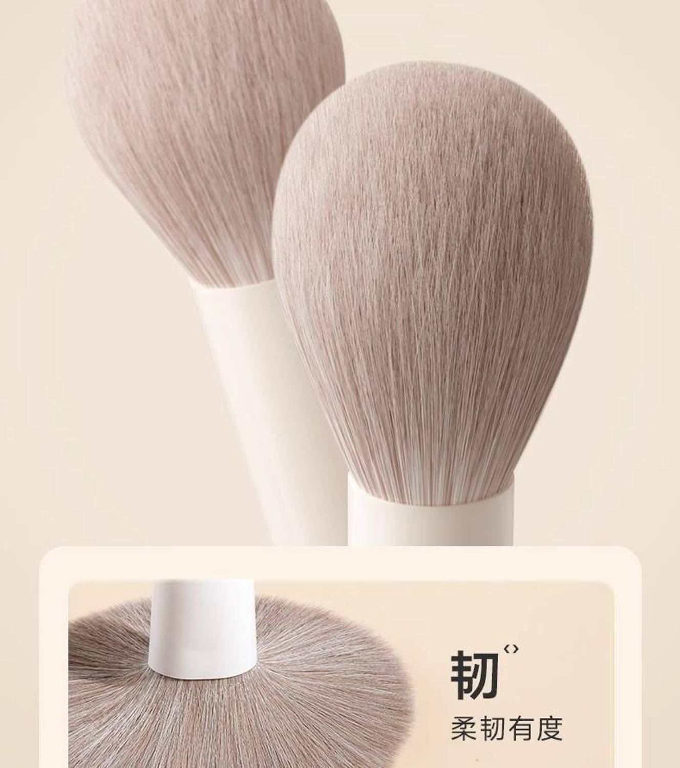 SREEMANTR Professional Makeup Brush Set Synthetic Face Eye Foundation - Image 2