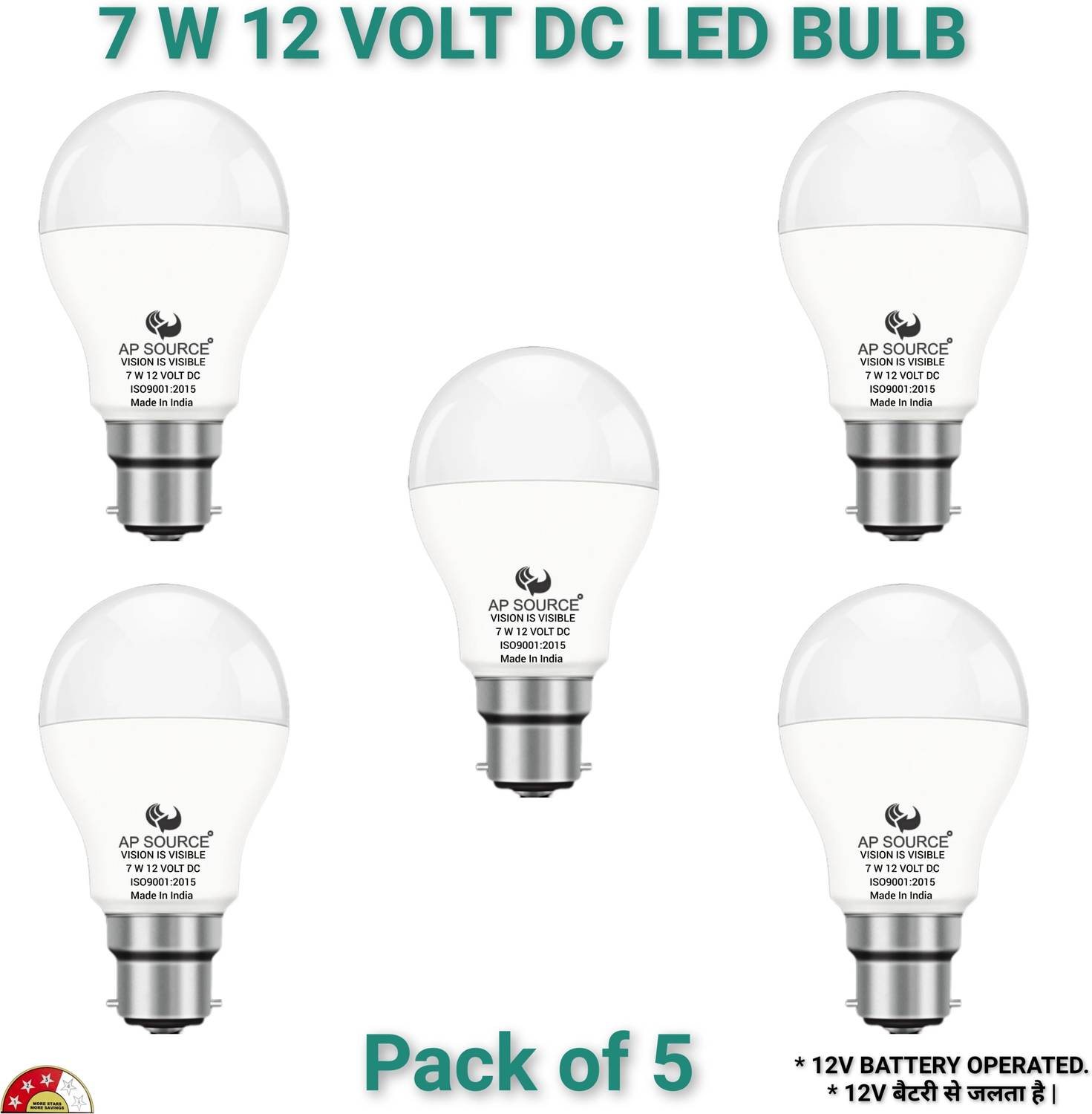 AP Source 7 W Basic Round B22 LED Bulb