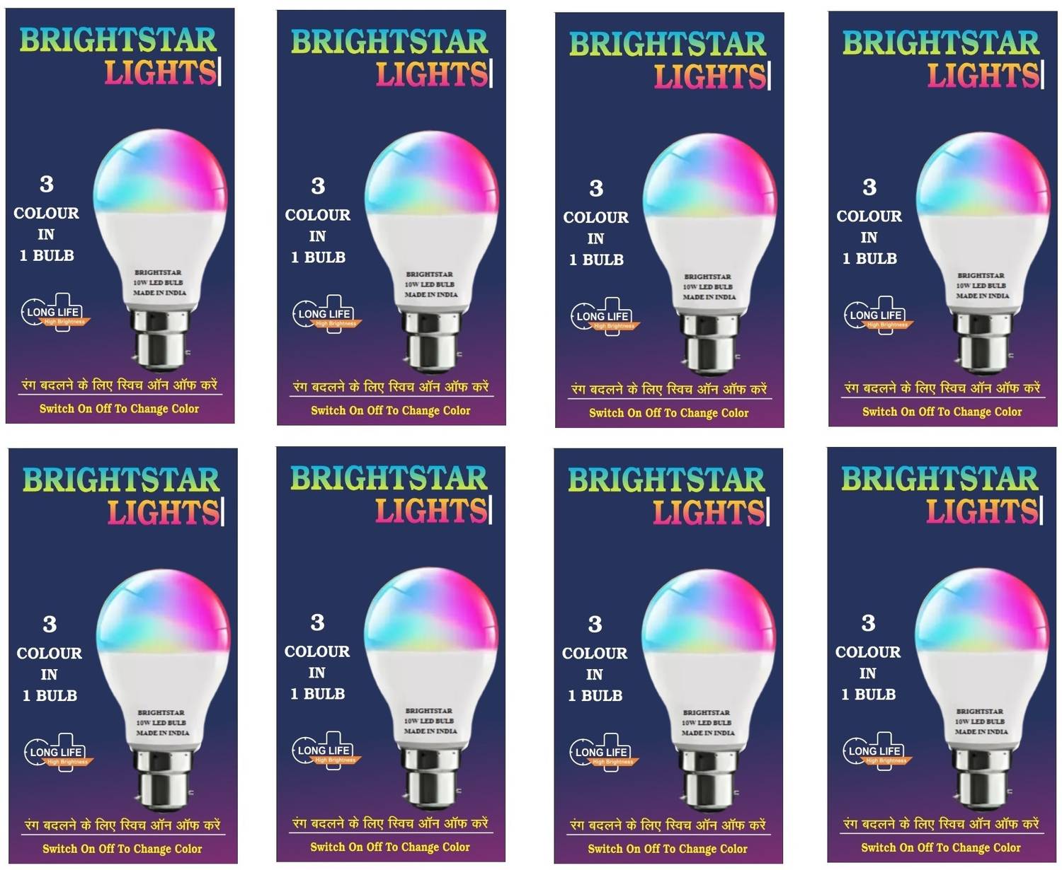 Brightstar 10 W Basic Round B22 LED Bulb