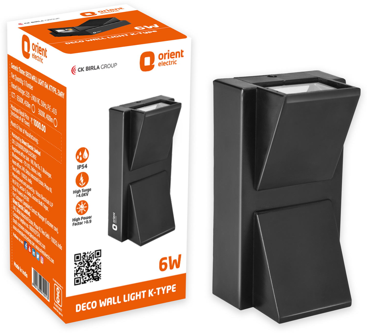 Image of Orient Electric 6 W Basic Round B22 LED Bulb