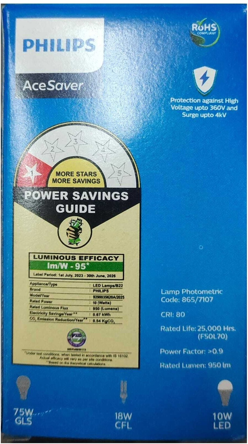 Image of PHILIPS 10 W Motion Sensor Round B22 LED Bulb
