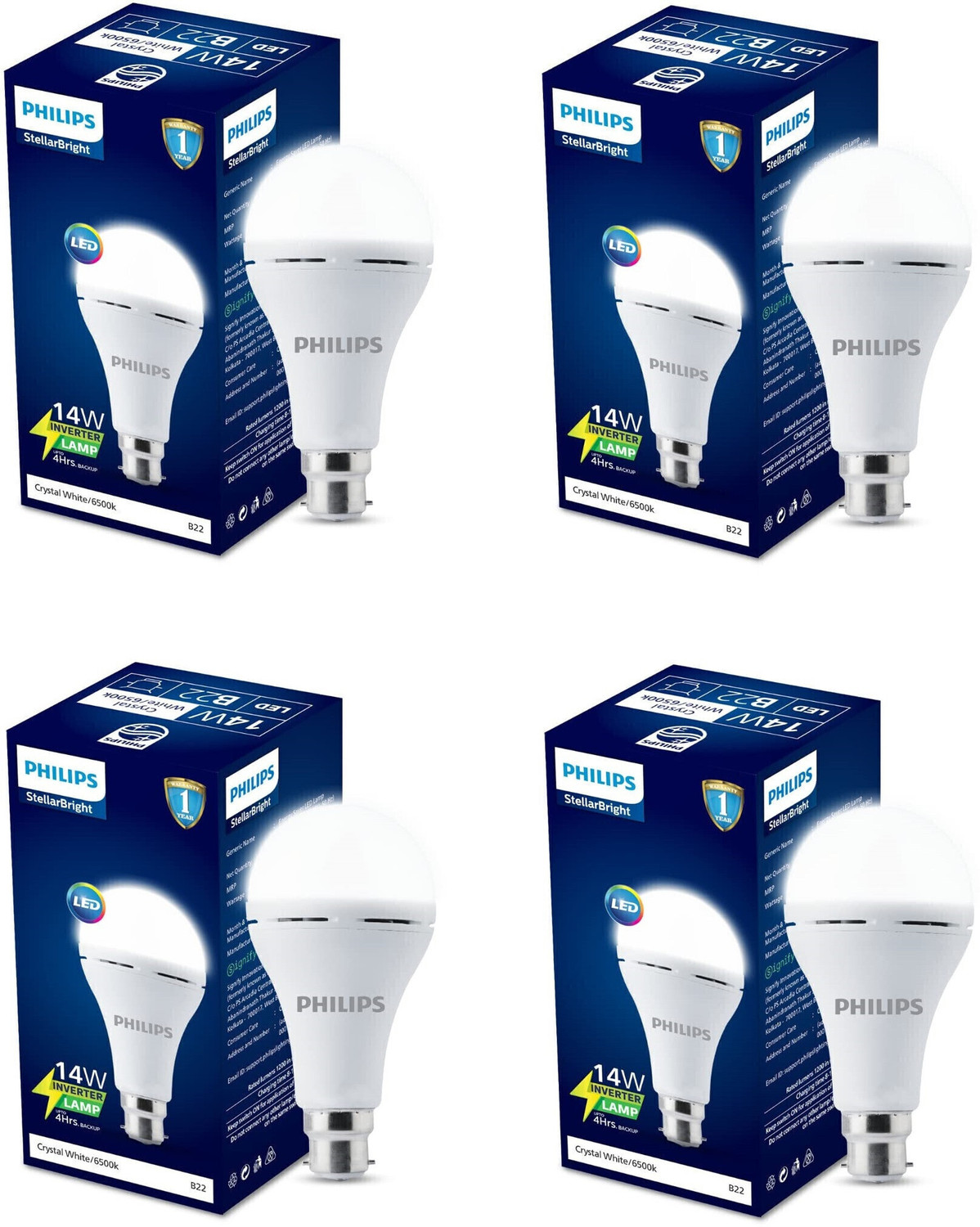 Image of PHILIPS 14 W Inverter Round B22 Inverter Bulb