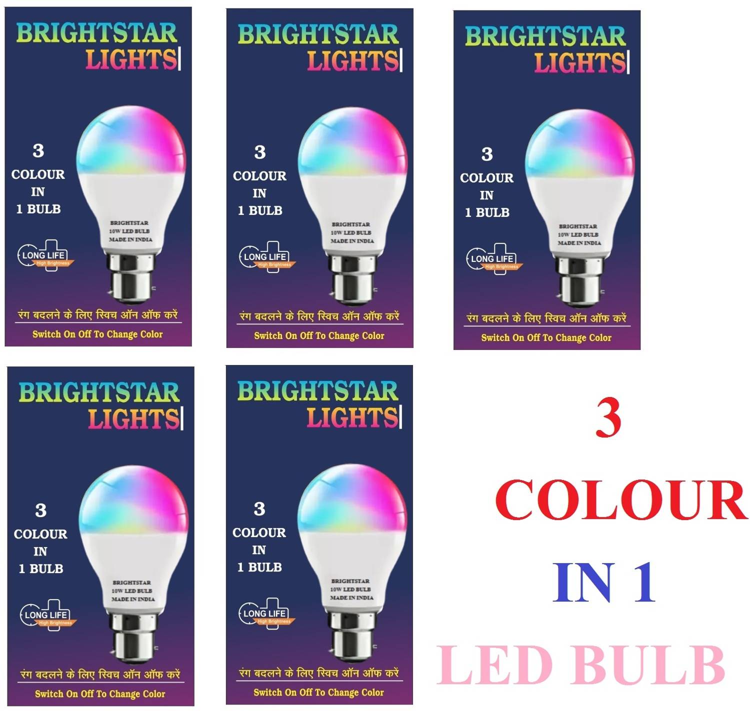 Brightstar 10 W Basic Round B22 LED Bulb