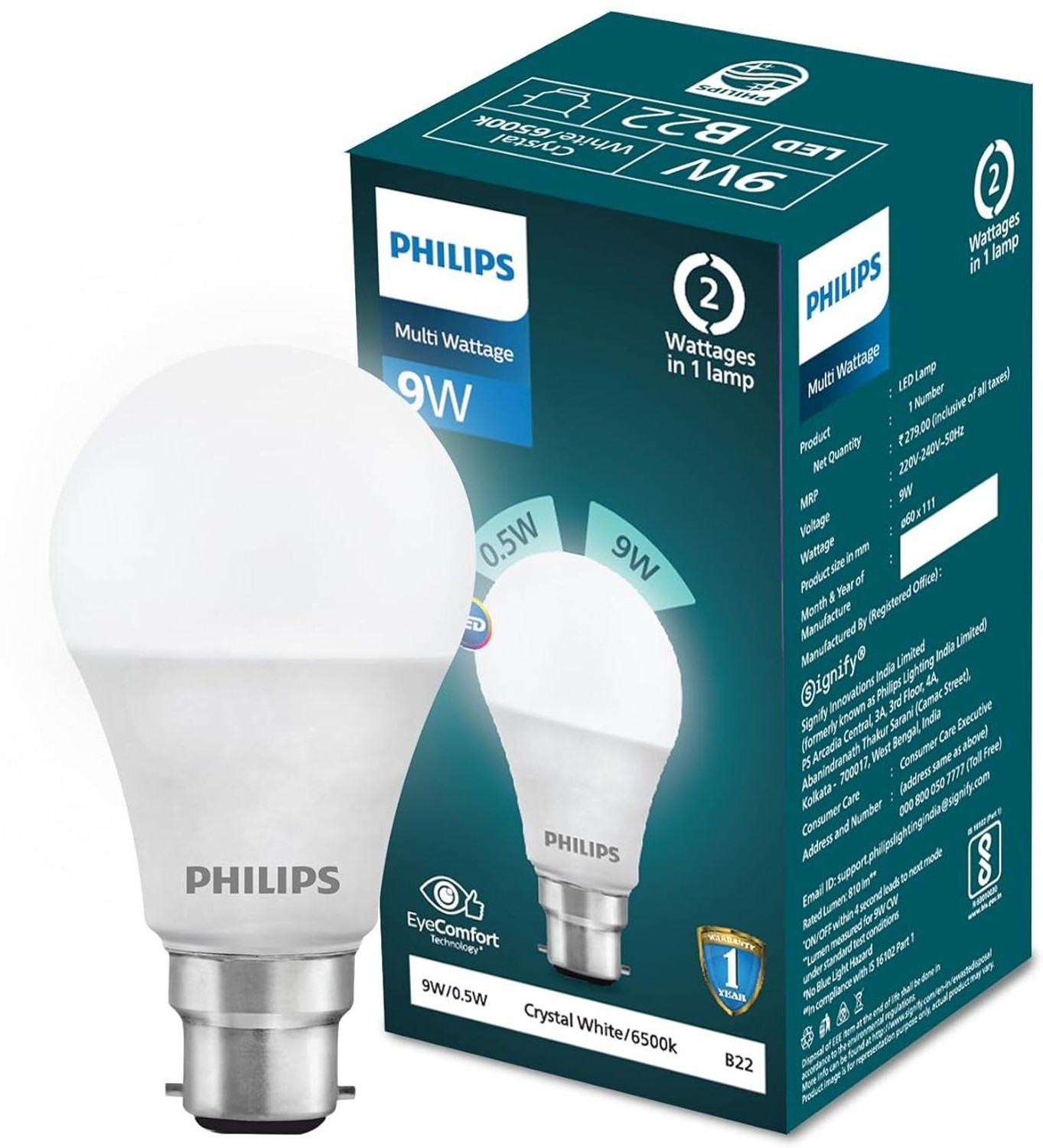 Image of PHILIPS 9 W Multi Watt Standard B22 LED Bulb