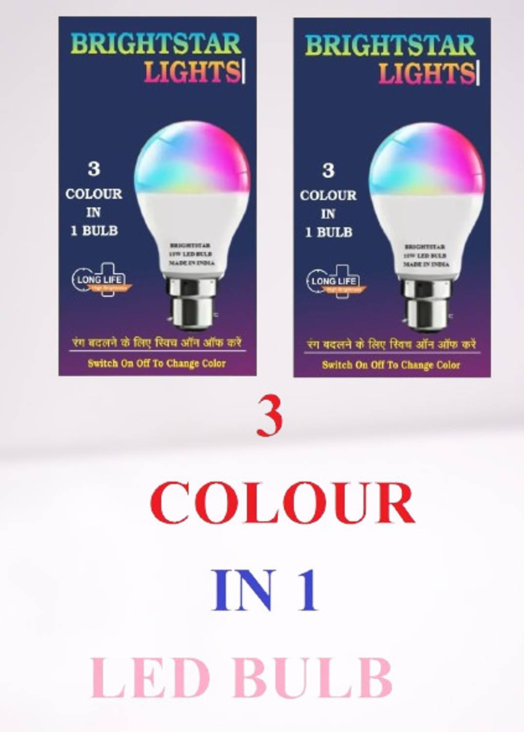 Brightstar 10 W Basic Round B22 LED Bulb