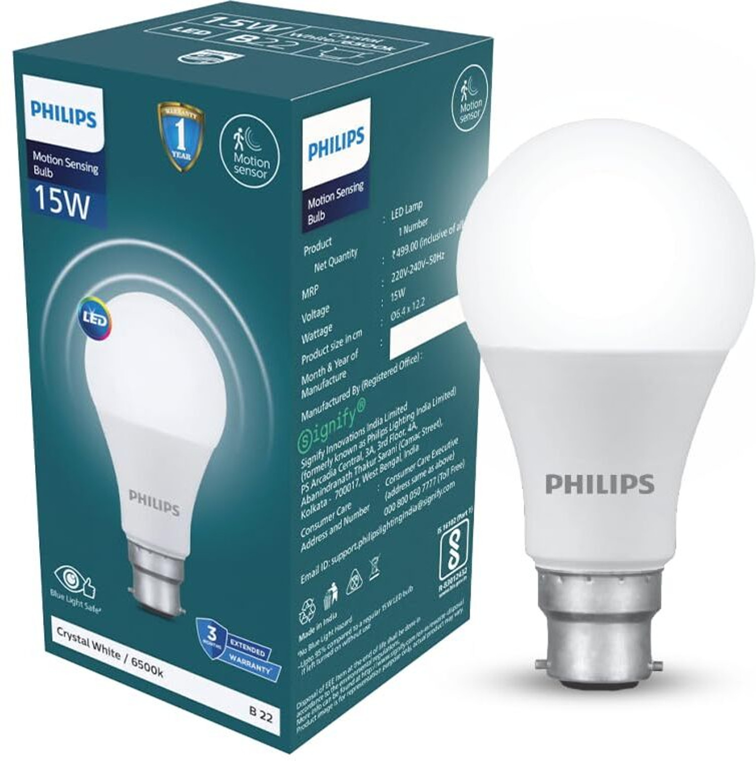 Image of PHILIPS 15 W Motion Sensor Round B22 LED Bulb