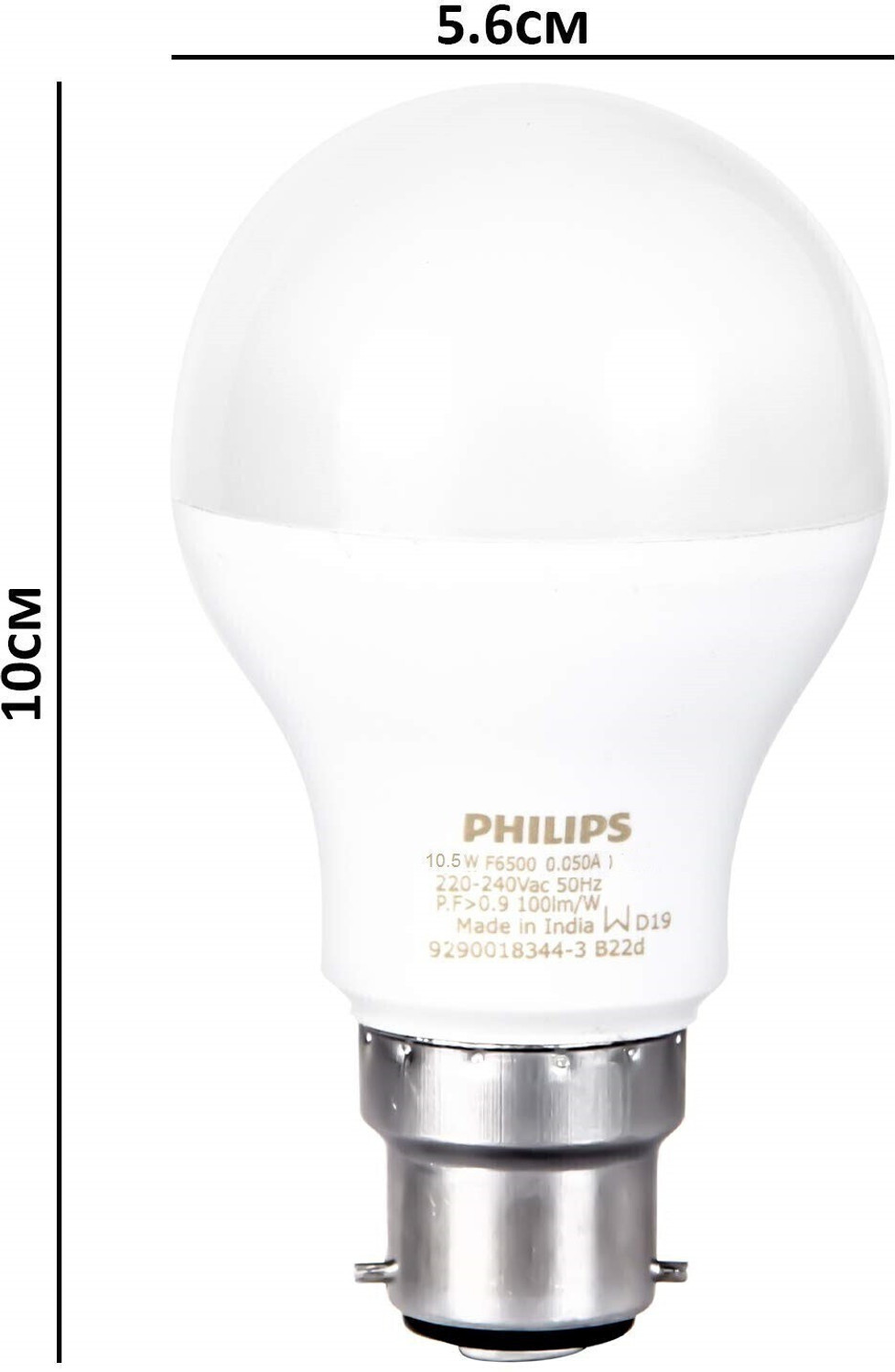 Image of PHILIPS 12 W Basic Round B22 LED Bulb