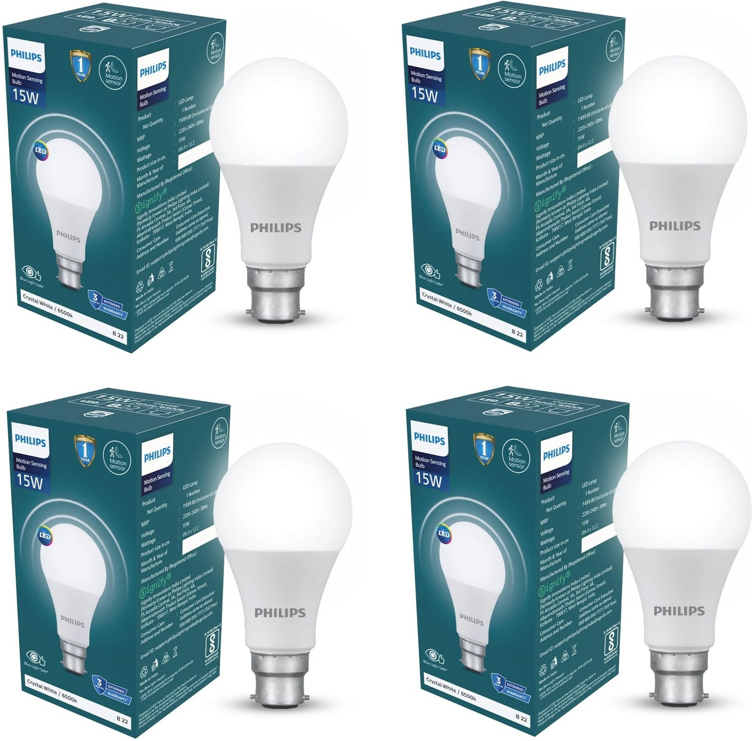 Image of PHILIPS 15 W Motion Sensor Round B22 LED Bulb