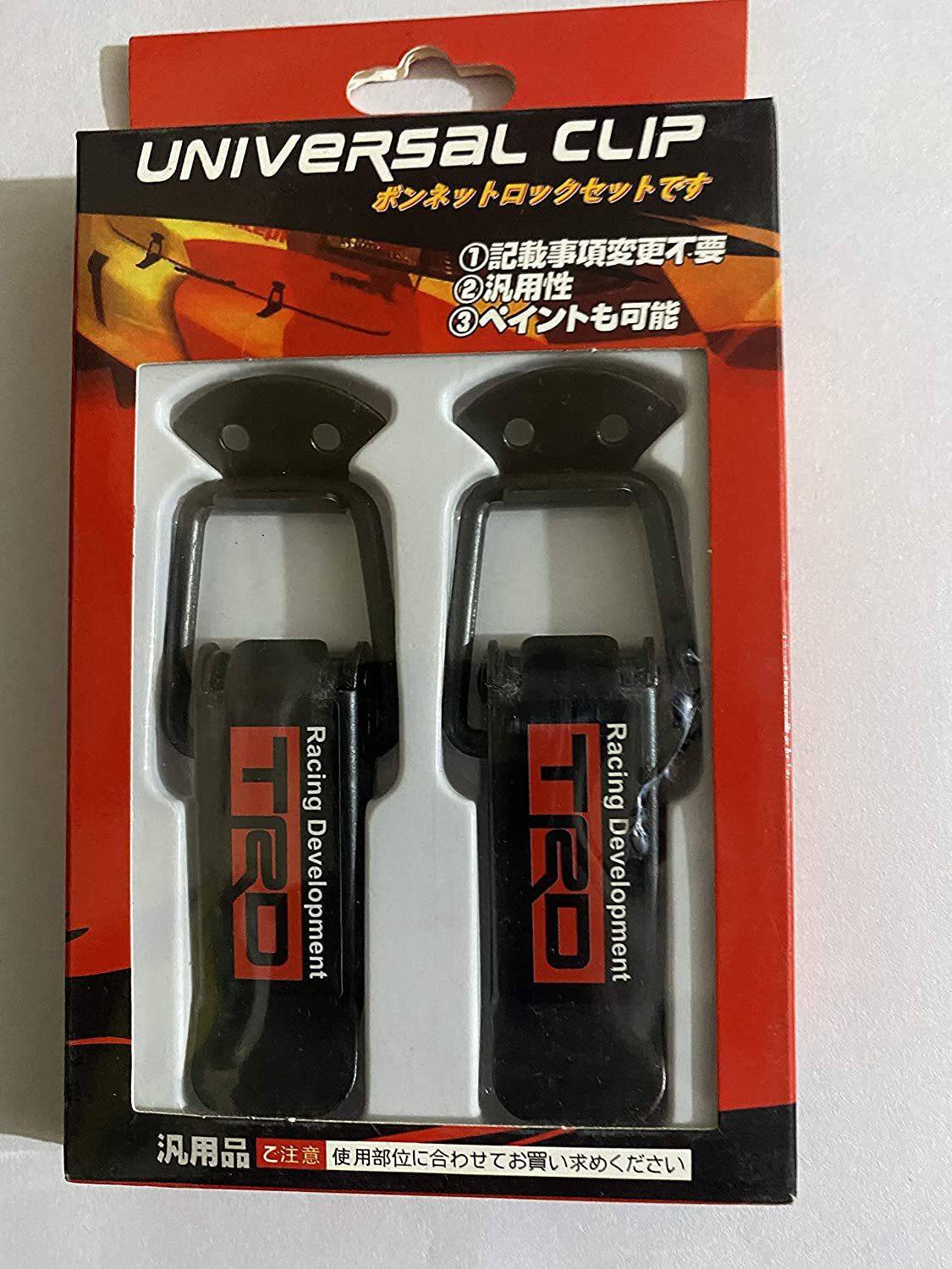Auto MT TRD Racing Car Big Boot Bonnet Side Bumper Guards Toggle Fasteners Catch Clips 2PCS Bumper Cap