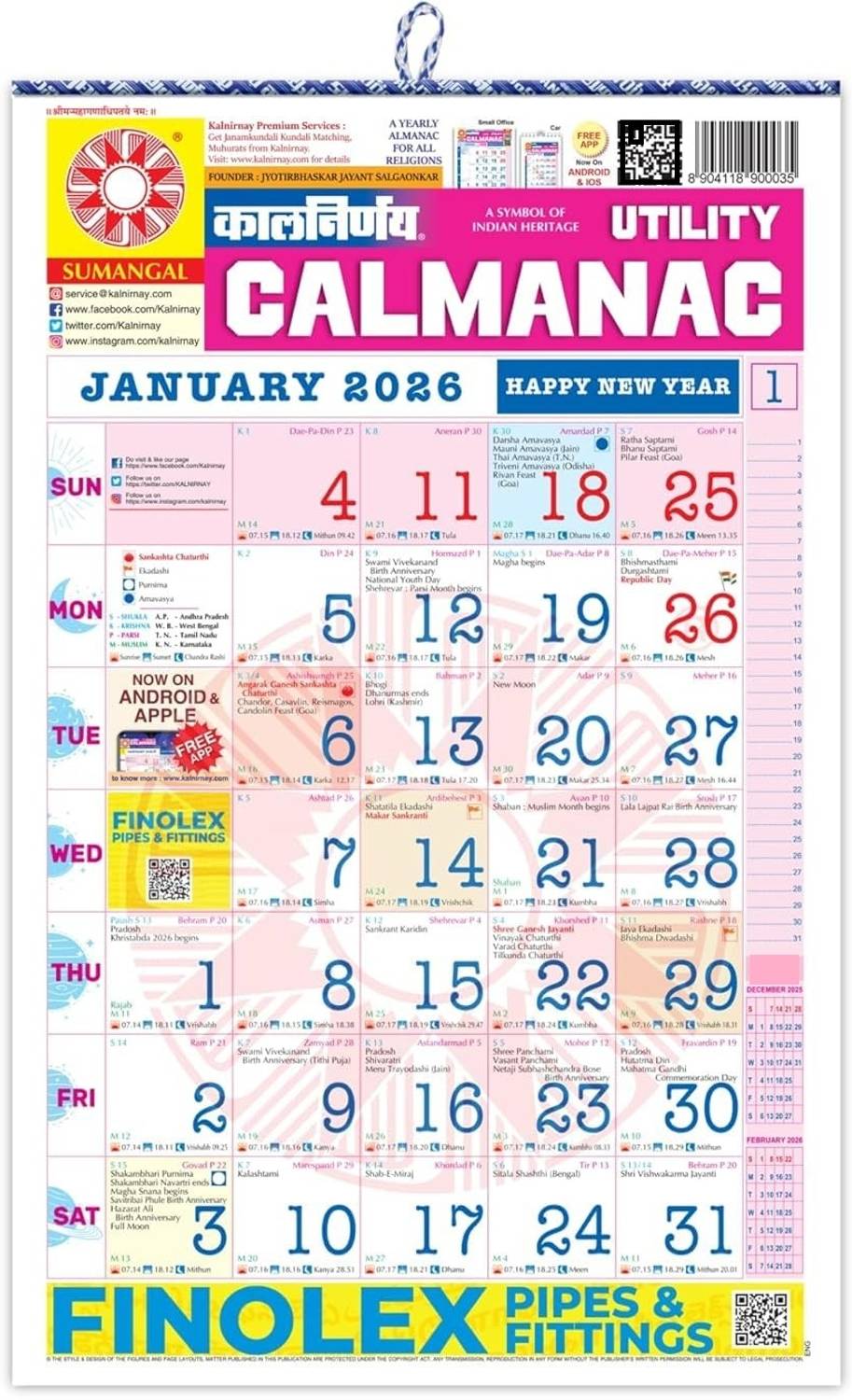 ACHLESHWAR Kalnirnay English Panchang Calendar 2026 Big Size 2026 Wall Calendar