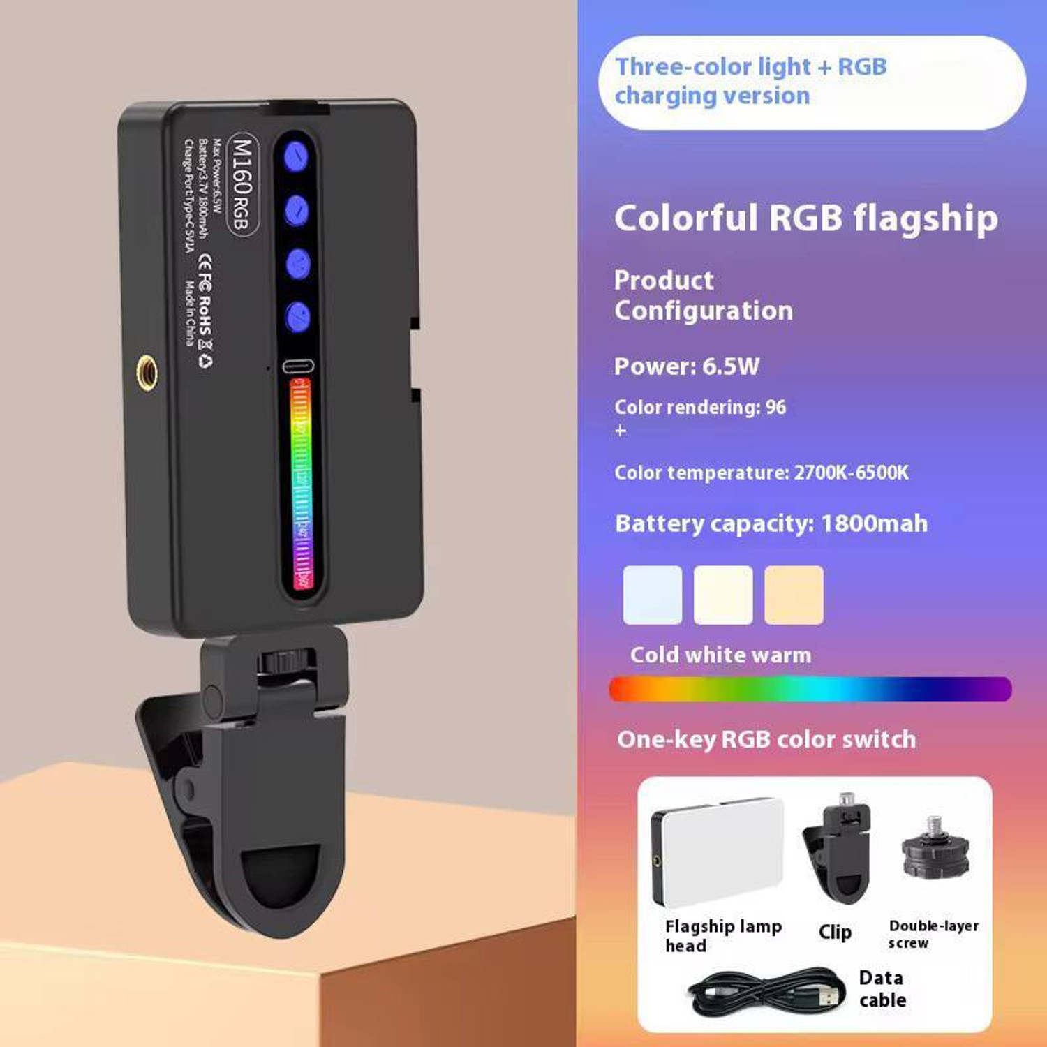 Image of Gadgetturbo M160 RGB Photography Light, LED Video Light 1150 lx Camera LED Light