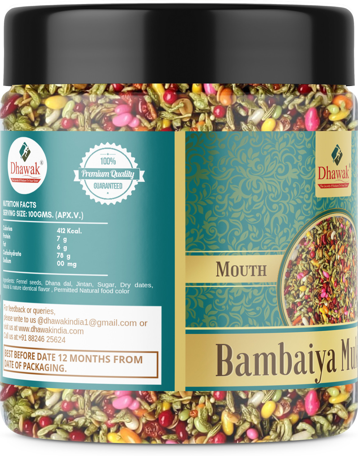 Image of Dhawak Bambaiya Mukhwas Home Made Mouth Freshner|Digestive, After-Meal,Mukhwas Sweet Mouth Freshener