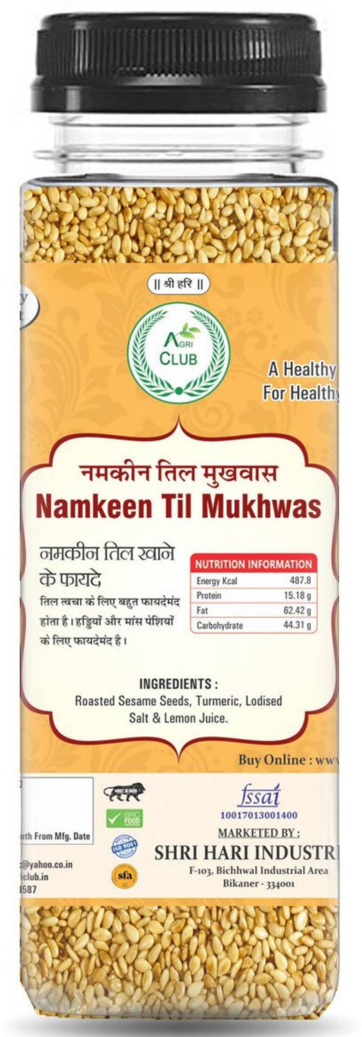 AGRI CLUB Namkeen Til Mukhwas 100gm Salty Mouth Freshener