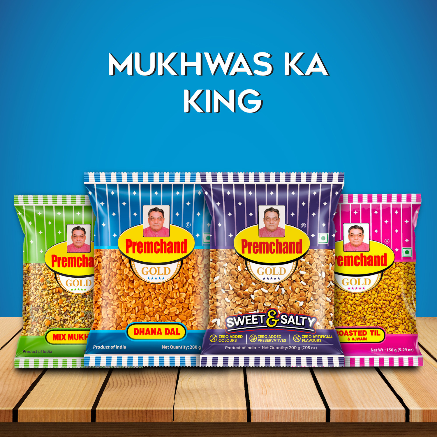 Image of premchand Dhanadal Salty Mouth Freshener