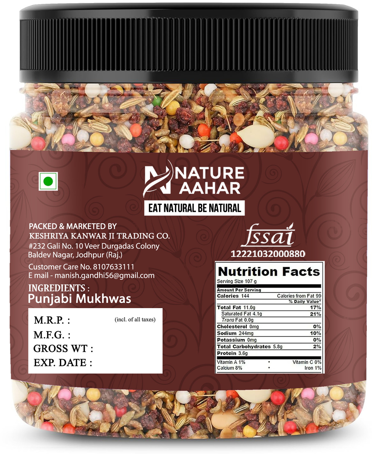 Image of Nature Aahar Rajasthani Mukhwas Mouth Freshener sweet Mouth Freshener