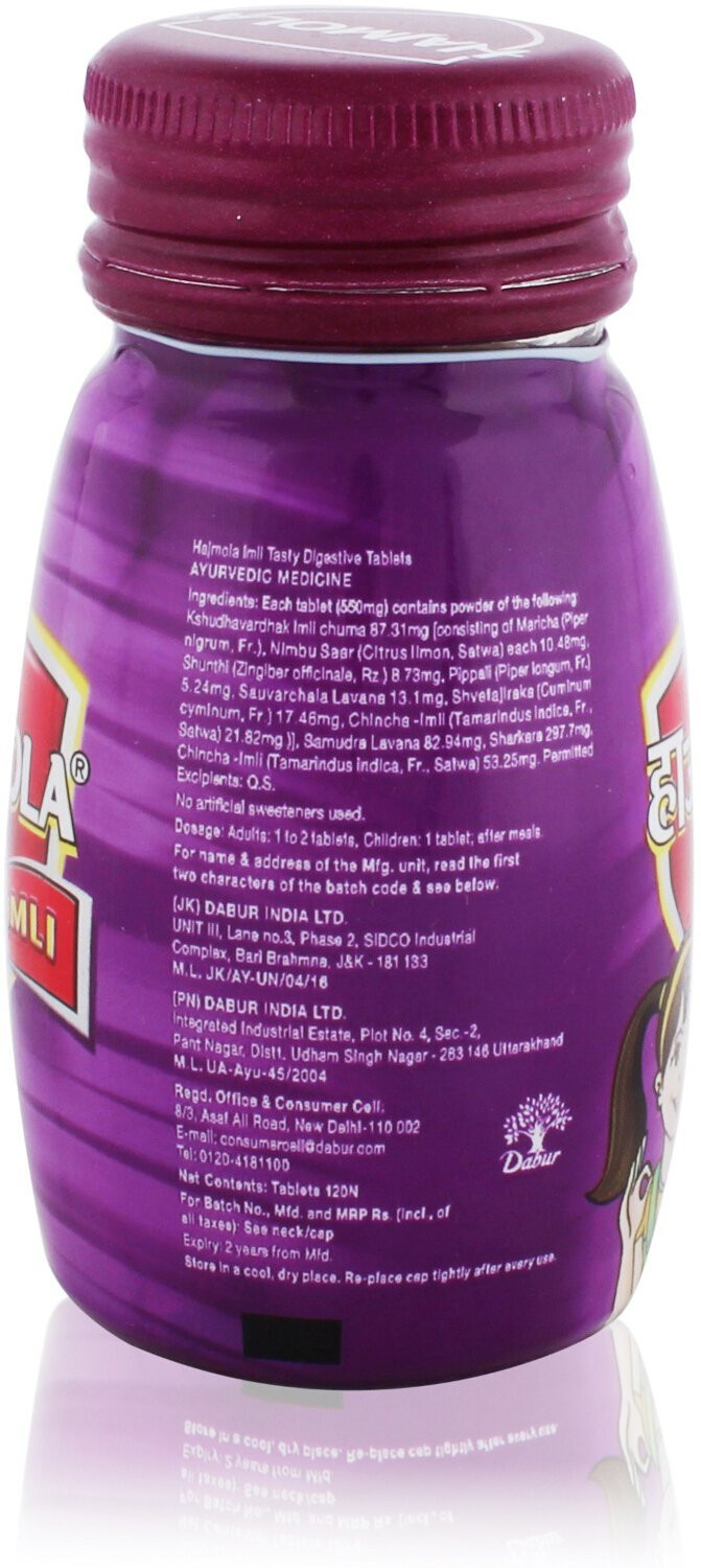 Image of Dabur HAJMOLA DIGESTIVE Tablets CHAT COLA AND IMLI FLAVOUR Tasty & Chatpati Tablets CHAT COLA, IMLI Candy (2 x 120 pieces)