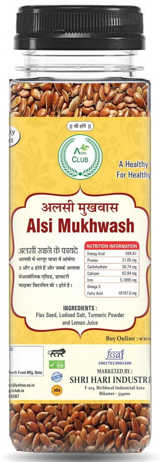 AGRI CLUB Alsi Mukhwas (Flax Seed)(Mouth Freshner) 100gm (Pack Of 2) Ginger Mouth Freshener