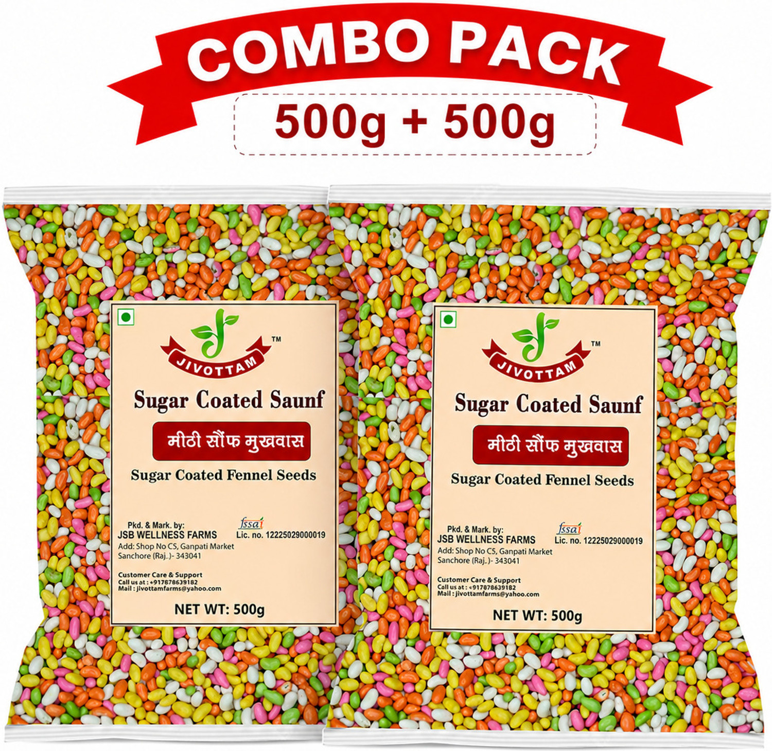 Image of JIVOTTAM Mouth Freshener Saunf Sugar-Coated Fennel Seeds Sweet Mouth Freshener