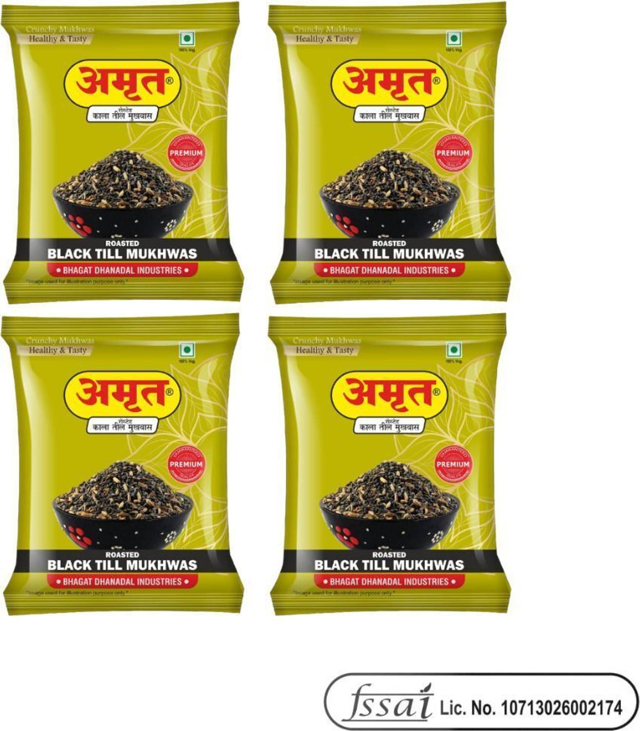 Amrut Black Till Mukhwas Traditional Digestive Mouth Freshener with Roasted Sesame Seeds Mouth Freshener