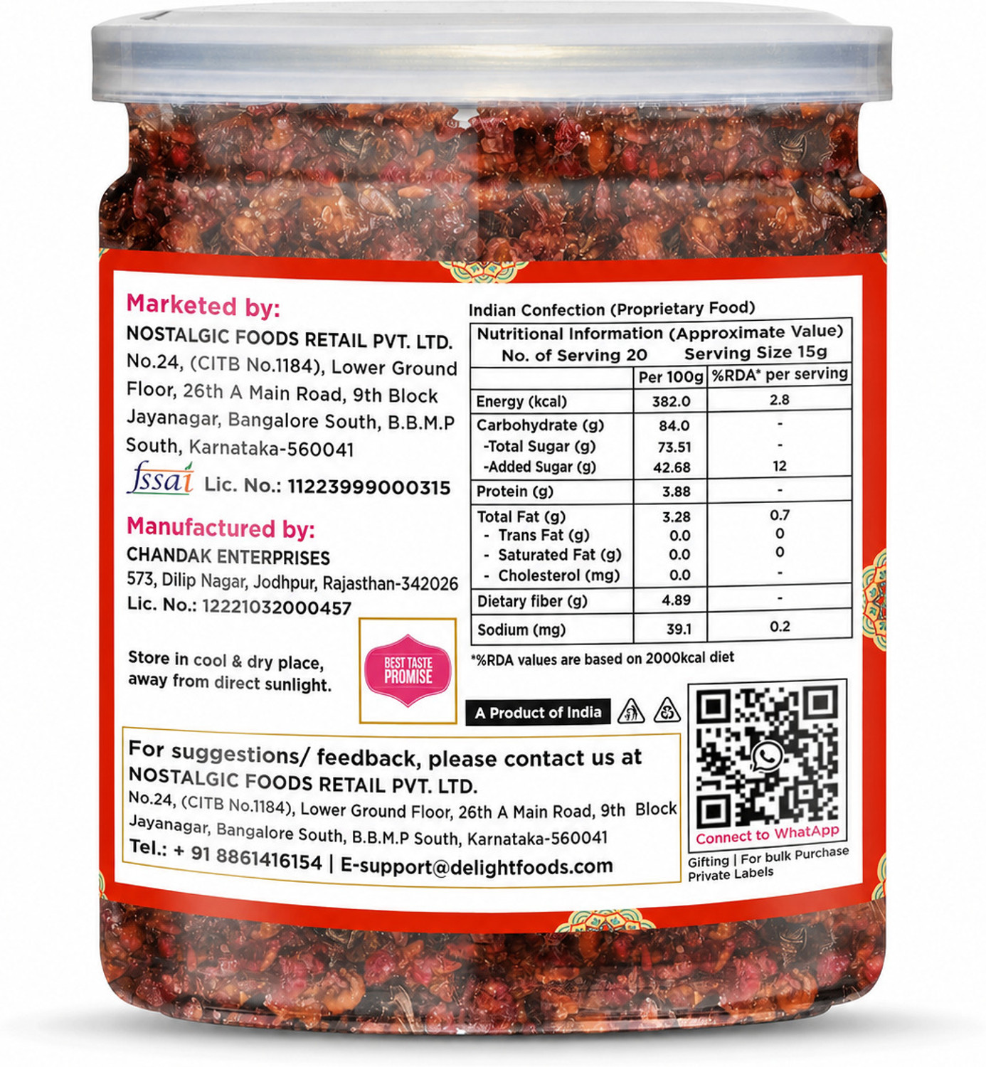 Image of Delight Foods Calcutta Meetha paan Mouth Freshener