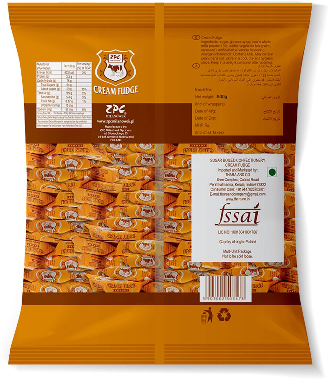 Zpc Milanówek Cream Fudge Luxury 800g - Image 2