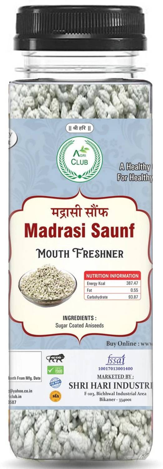 AGRI CLUB Madrasi Saunf 100gm (Pack Of 2) Sweet Mouth Freshener