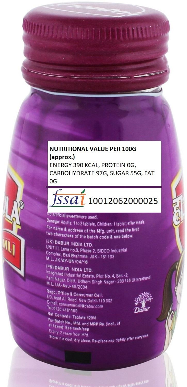 Image of Dabur HAJMOLA DIGESTIVE Tablets CHAT COLA AND IMLI FLAVOUR Tasty & Chatpati Tablets CHAT COLA, IMLI Candy (2 x 120 pieces)
