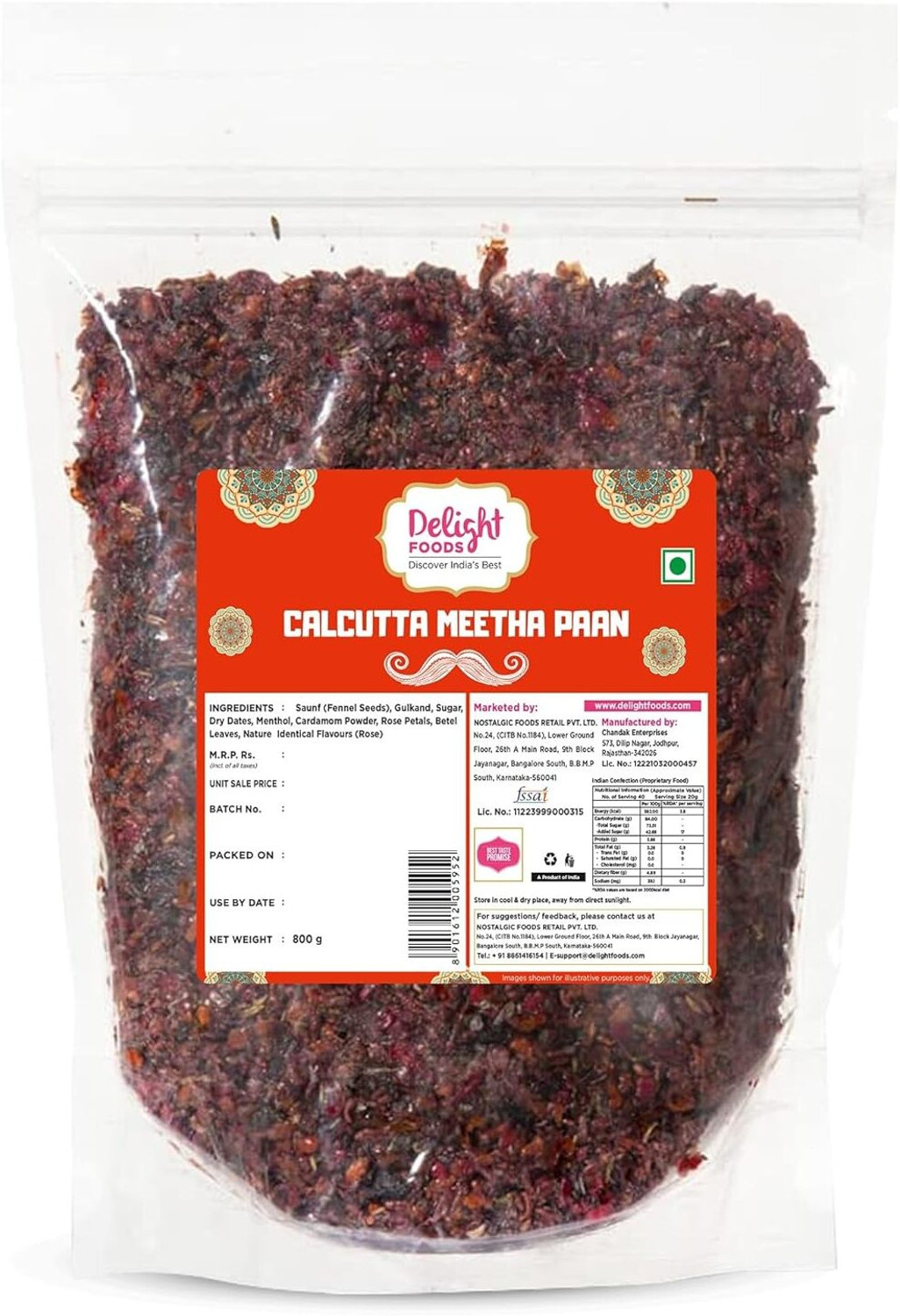 Image of Delight Foods Calcutta Sweet Paan Mouth Freshener