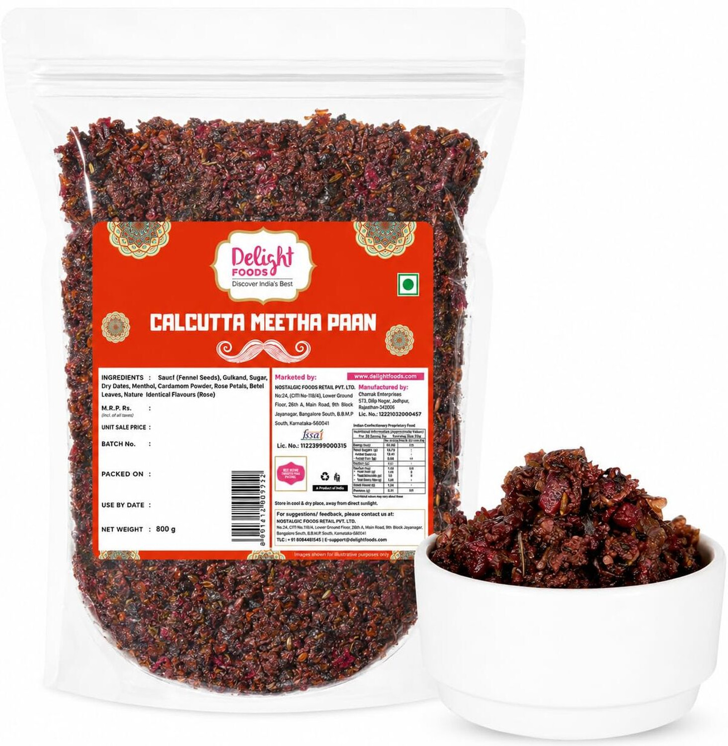 Image of Delight Foods Calcutta Sweet Paan Mouth Freshener