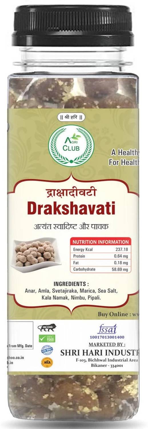 AGRI CLUB Draxawati 120gm/4.23oz Sour 'n' Sweet Mouth Freshener