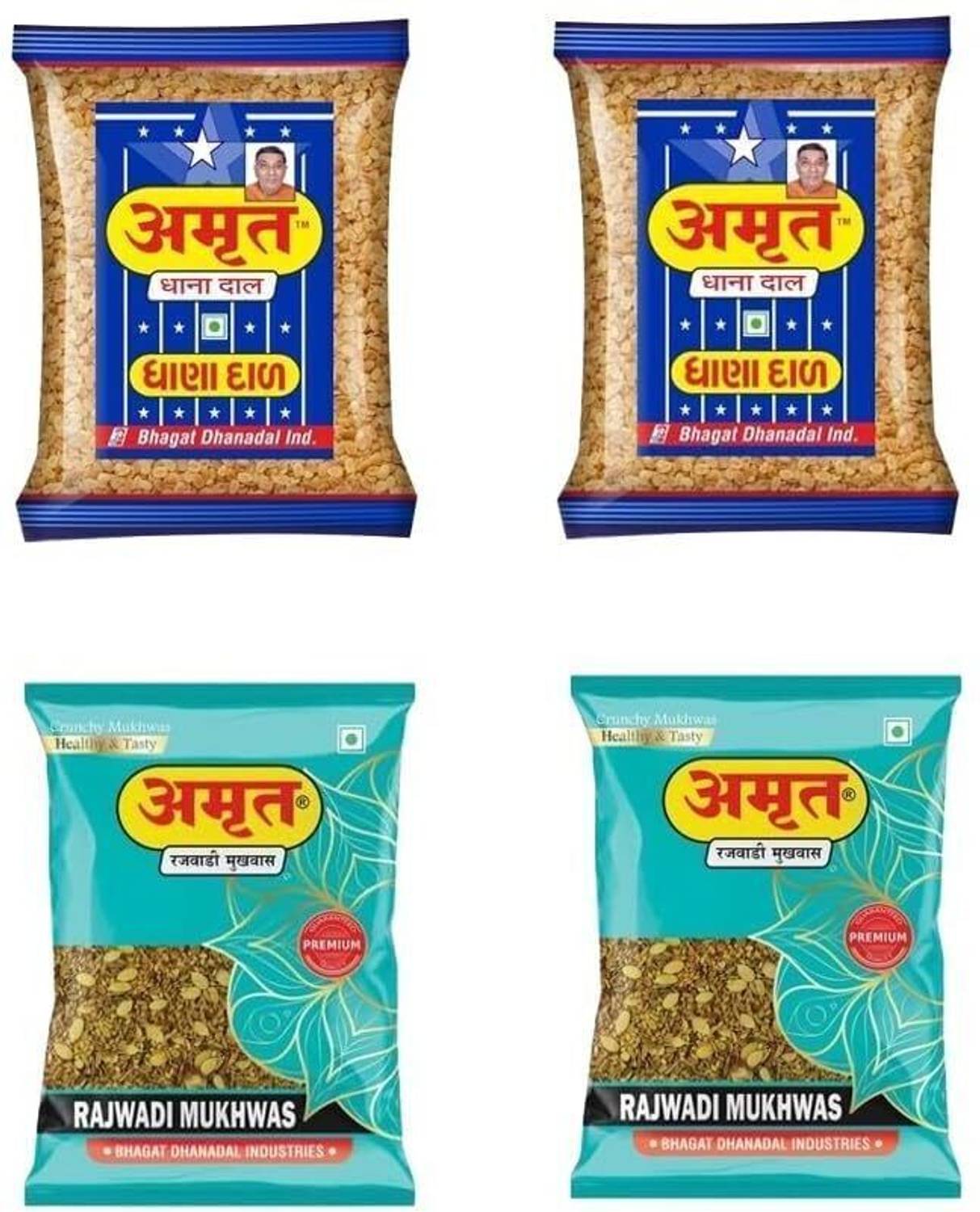 Amrut Dhanadal & Rajwadi Mukhwas Salty Coriander Mouth Freshener Mukhwas Mouth Freshener