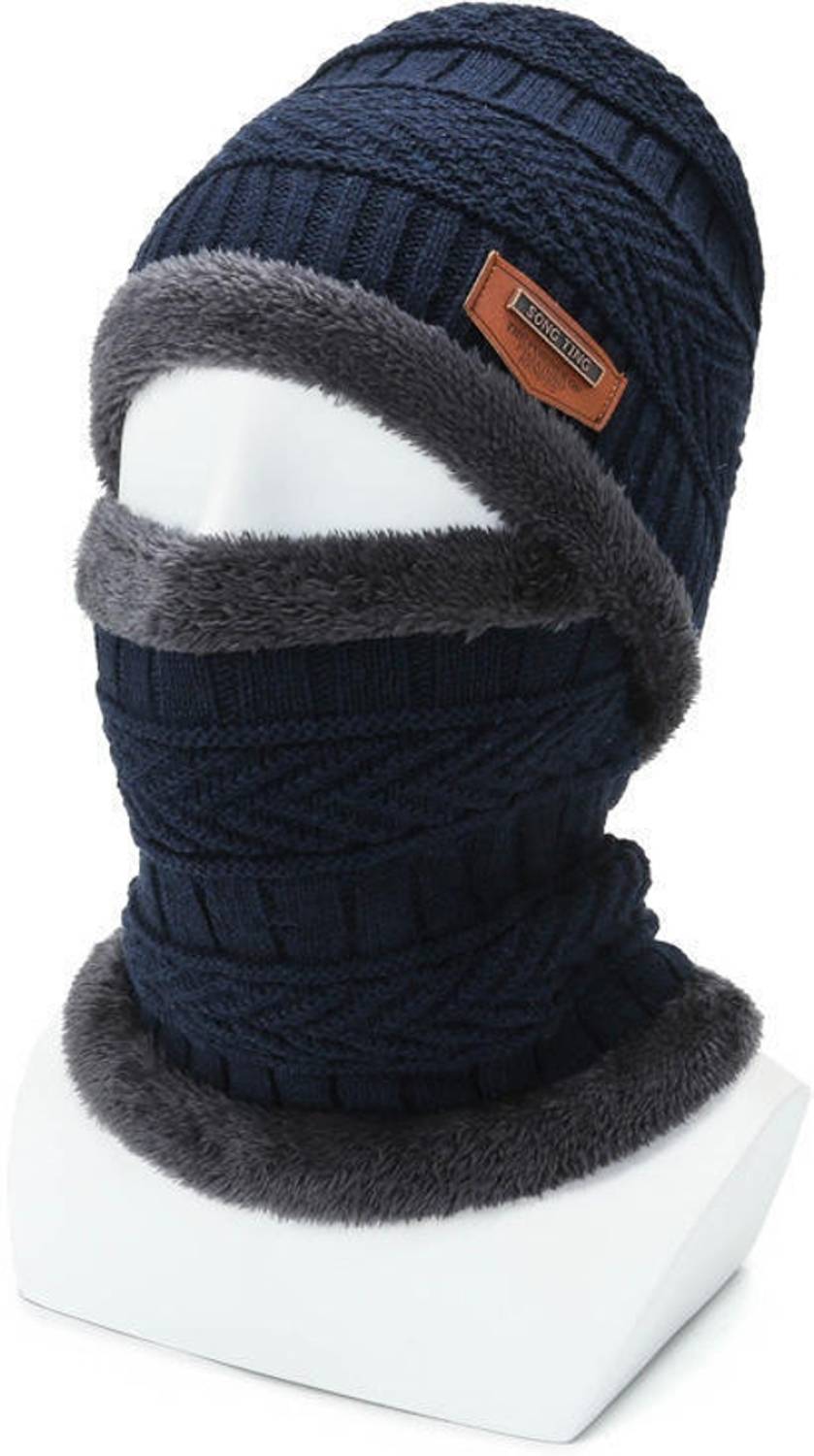 Iris Grape Woven, Solid, Self Design, Solid Beanie