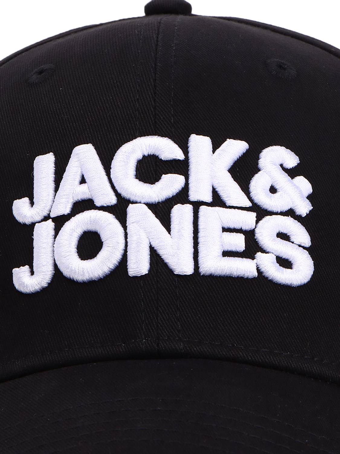 JACK & JONES Embroidered Sports Cap - Image 5