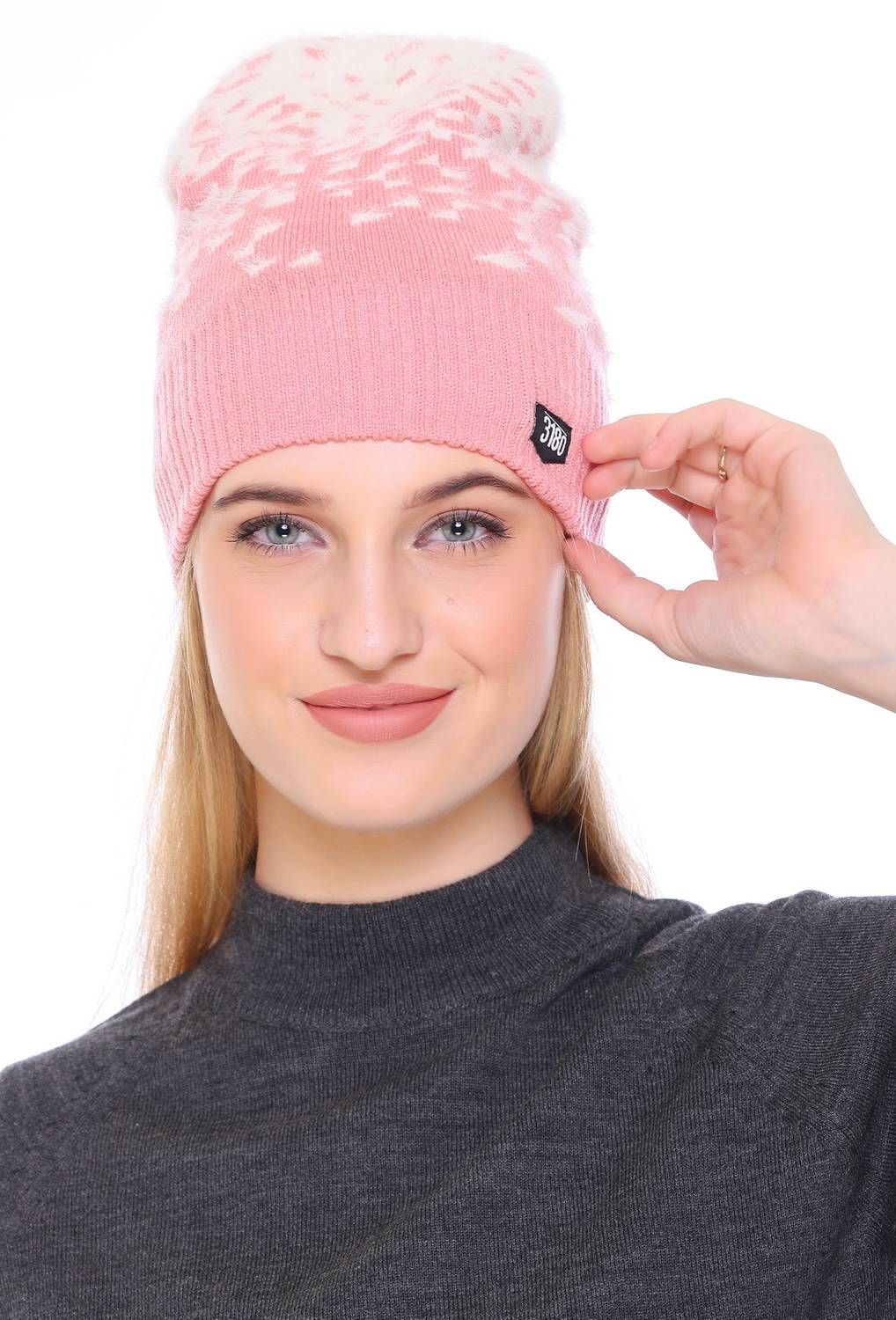 3180 Self Design Skull Cap