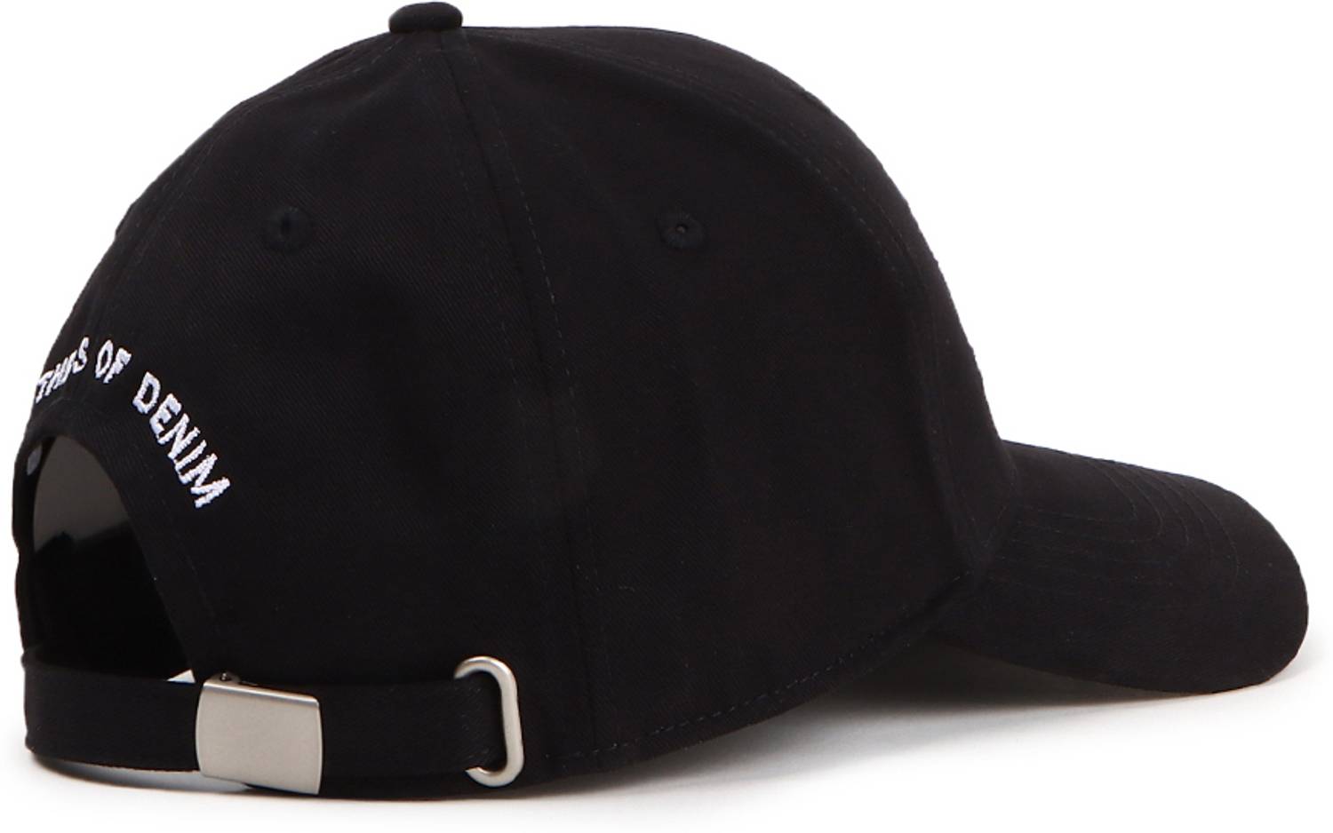 JACK & JONES Embroidered Sports Cap - Image 4