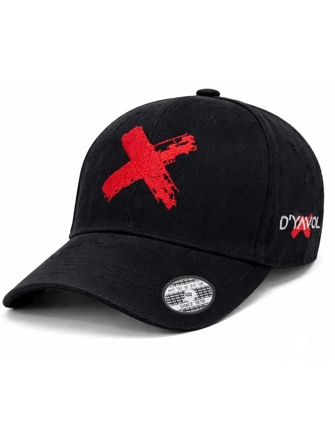 HOBOKEN Embroidered Sports/Regular Cap