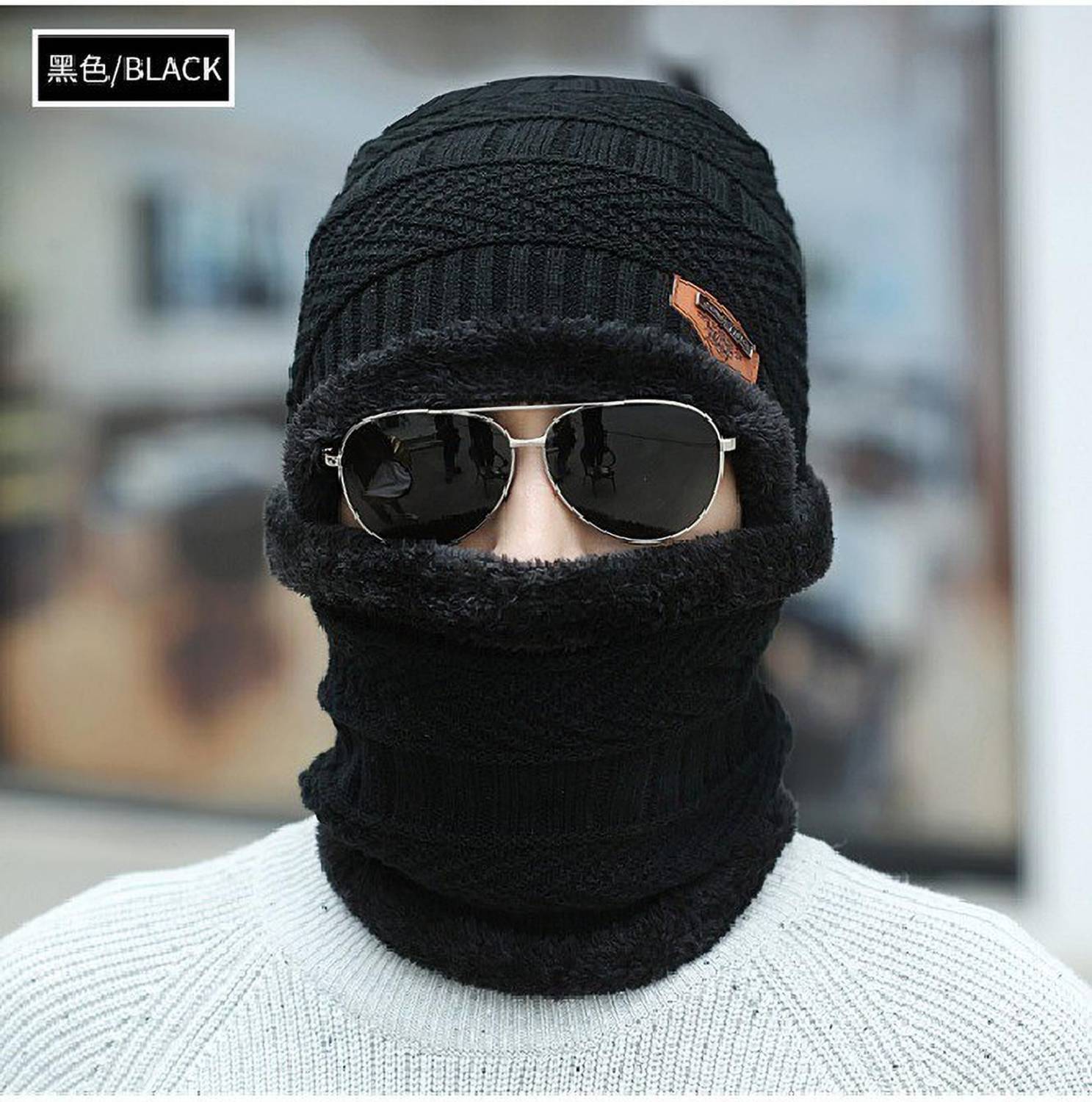 Amozkart Woven Beanie